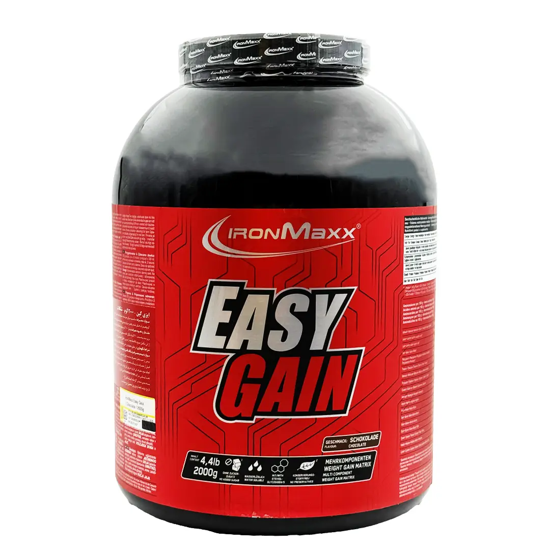 ایزی گین آیرون مکس - 2000 گرم