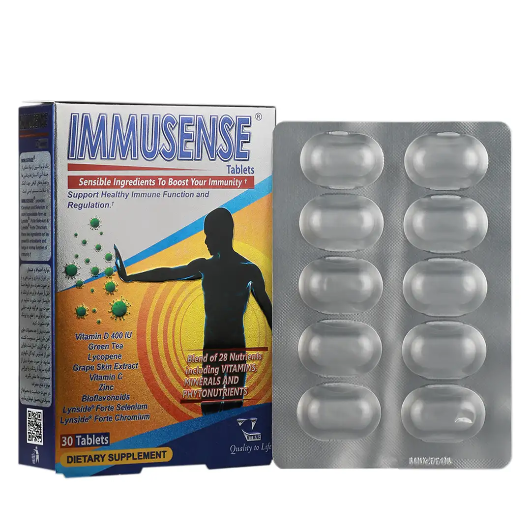 قرص ایمیوسنس ویتان - 30 عددی