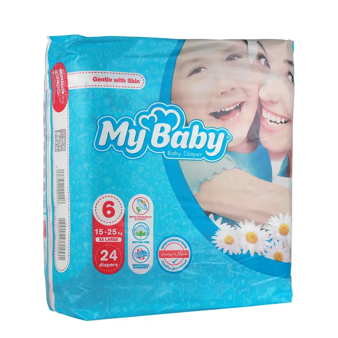 پوشک کامل چسبی کودک خیلی خیلی بزرگ مای بی بی - سایز 6