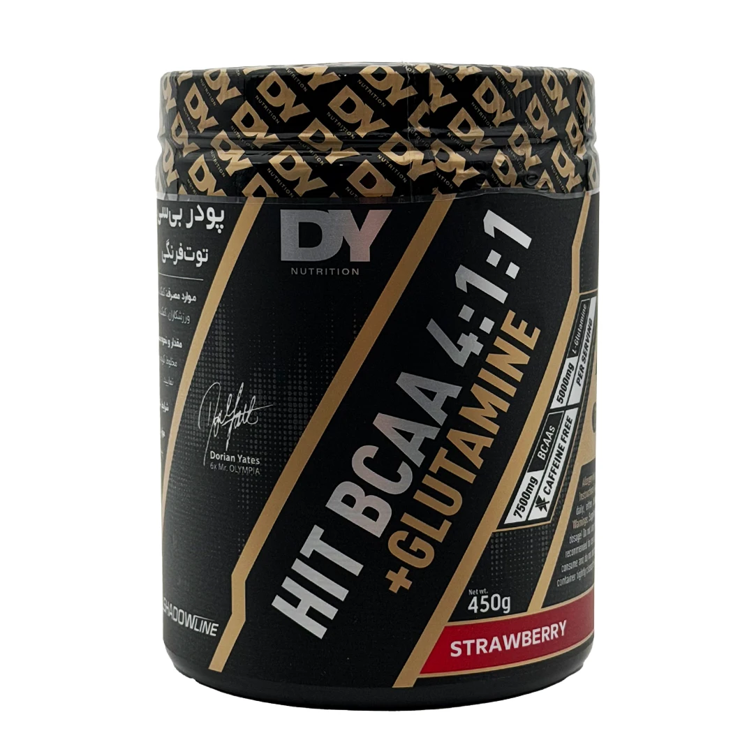 پودر هیت بی سی ای ای 4:1:1 + گلوتامین دی وای (DY) نوتریشن - 450 گرم
