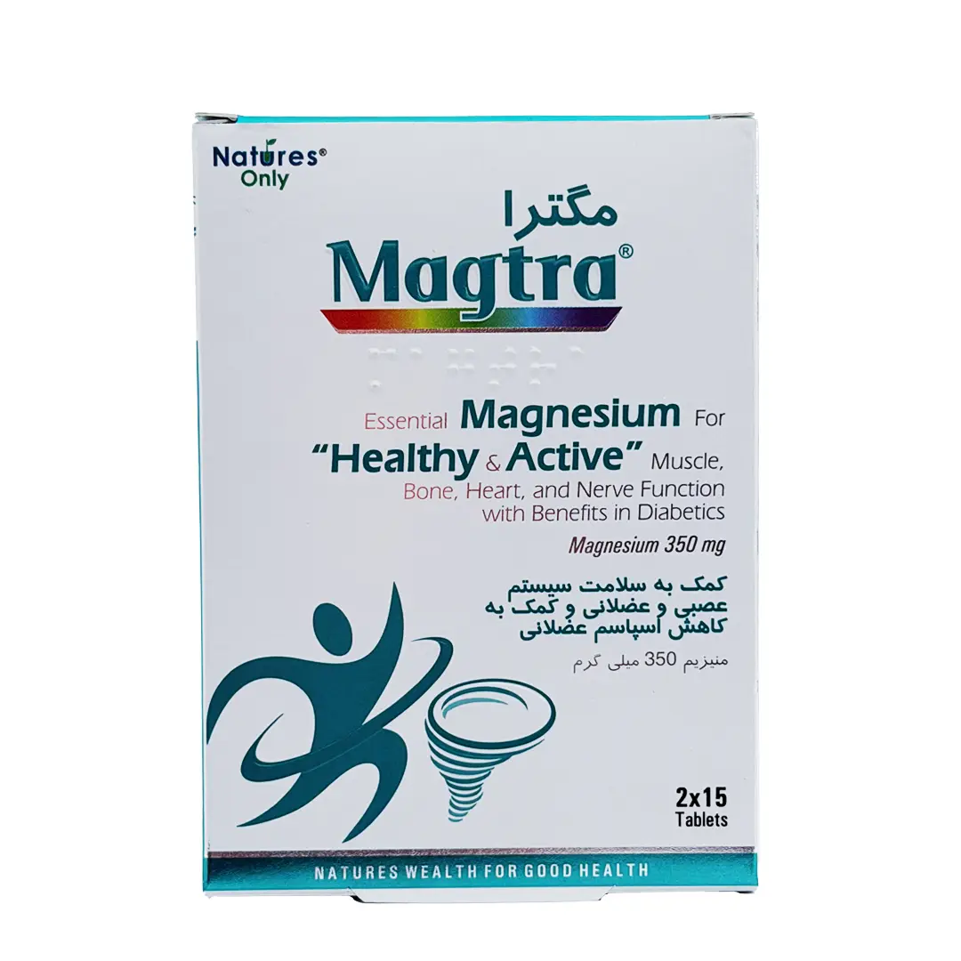 قرص مگترا نیچرز اونلی - 30 عددی