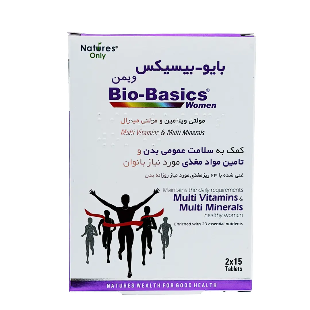 قرص مولتی ویتامین بانوان بایوبیسیکس نیچرز اونلی - 30 عددی