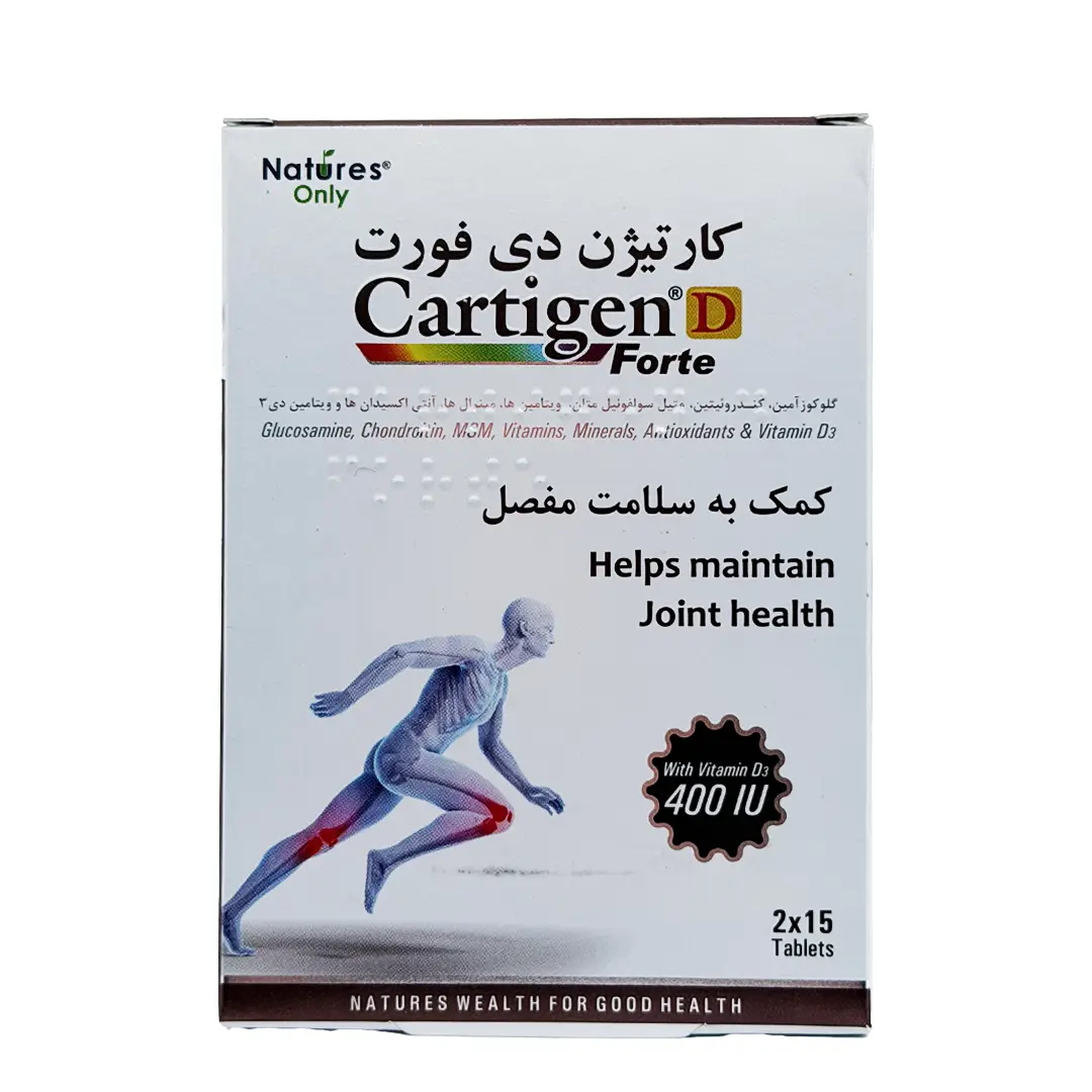 قرص کارتیژن دی فورت نیچرز اونلی - 30 عددی
