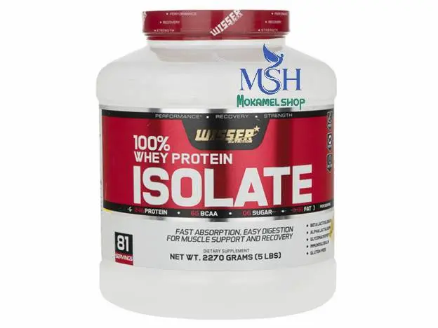 بهترین زمان مصرف پروتئین ایزوله در برنامه مکمل بدنسازی شما چیست؟