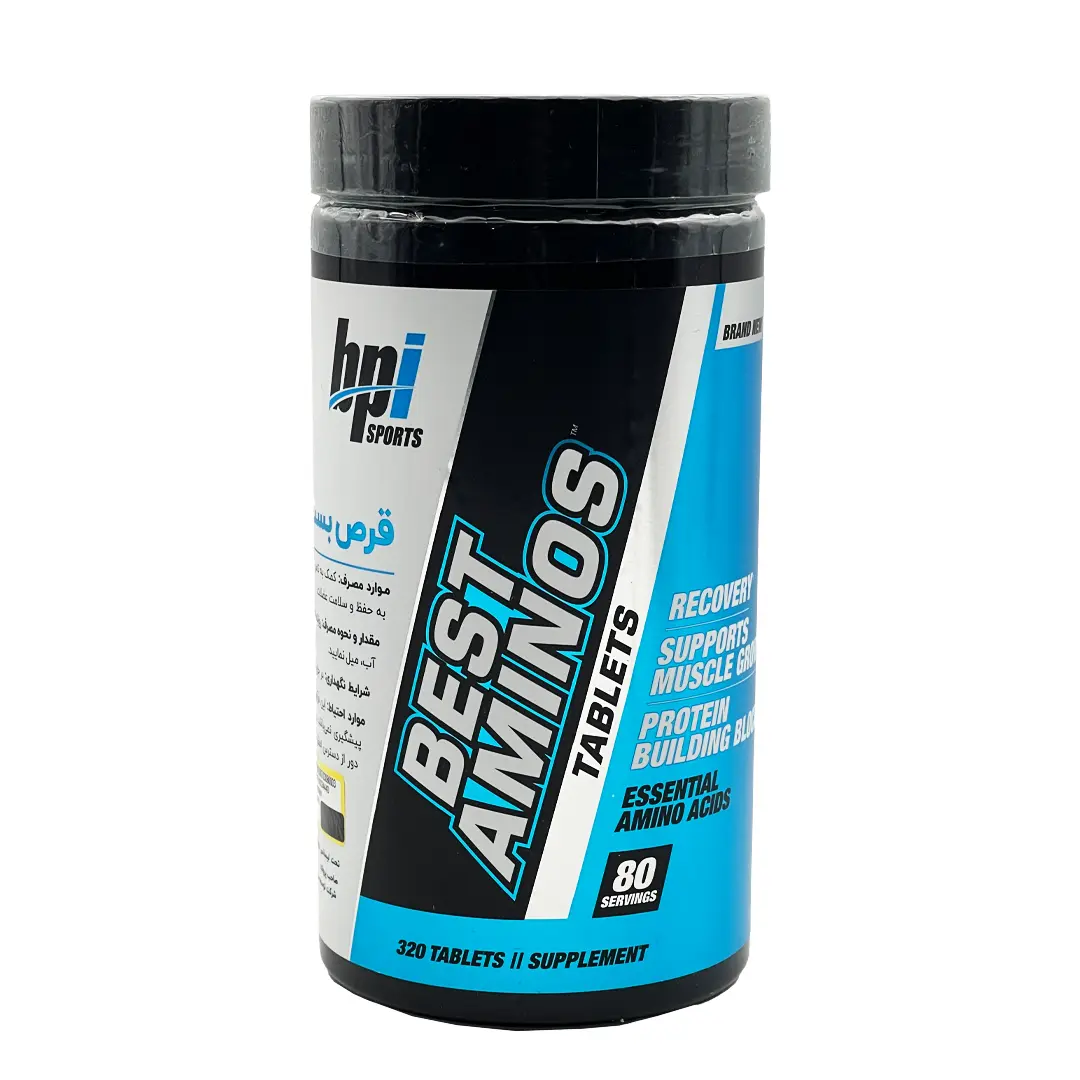 قرص بست آمینو بی پی آی - 320 عددی