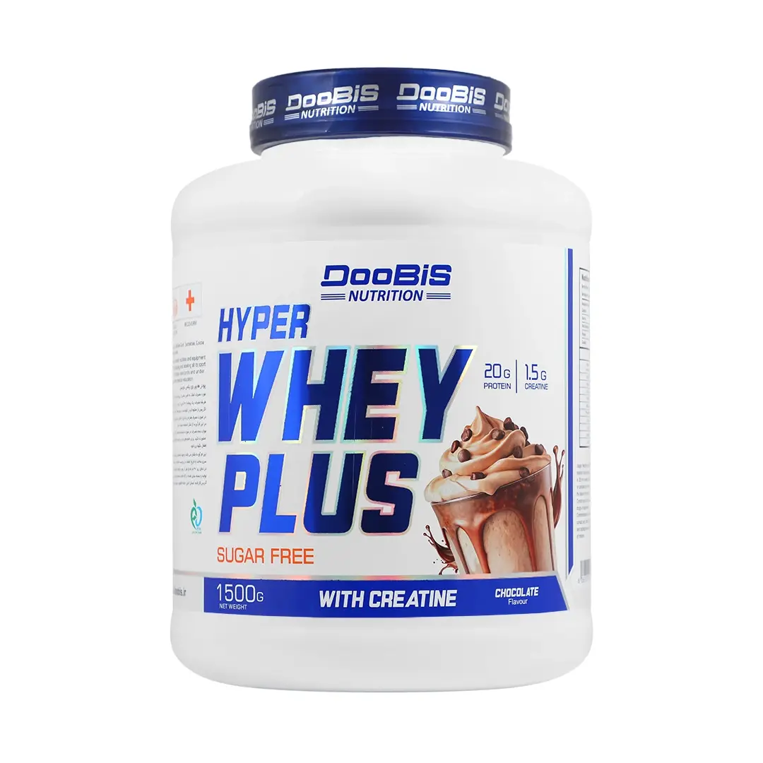 پودر هایپر وی پلاس دوبیس - 1500 گرم