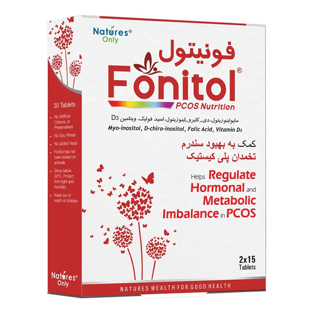 قرص فونیتول نیچرز اونلی - 30 عددی