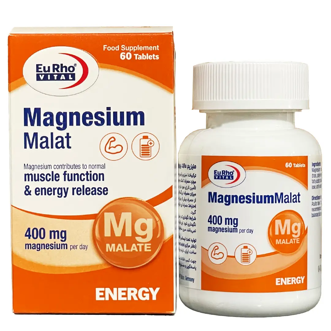 قرص منیزیم مالات یوروویتال - 60 عددی