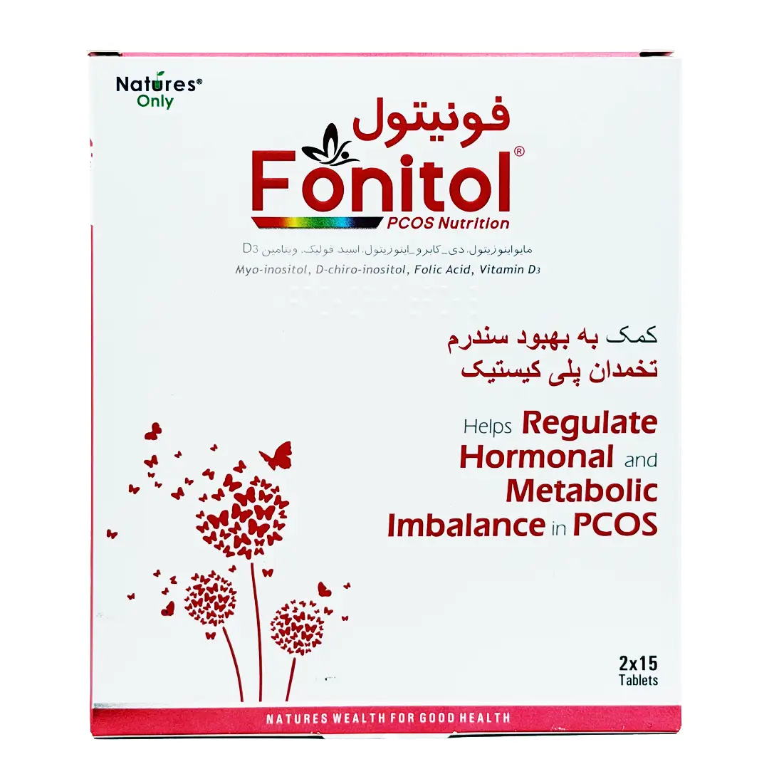 قرص فونیتول نیچرز اونلی - 30 عددی