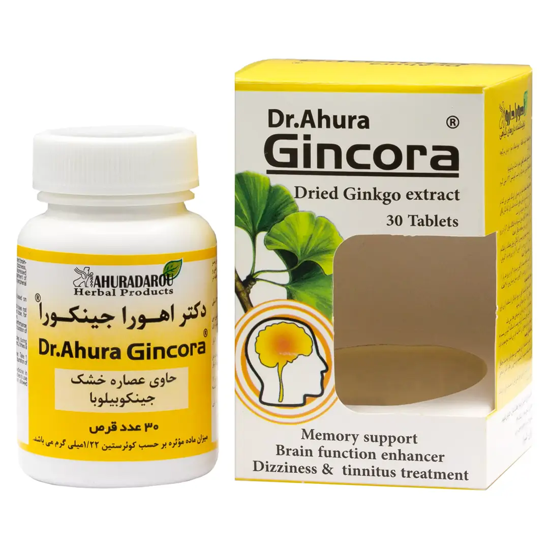 قرص جینکورا (جینکوبیلوبا) اهورا دارو - 30 عددی