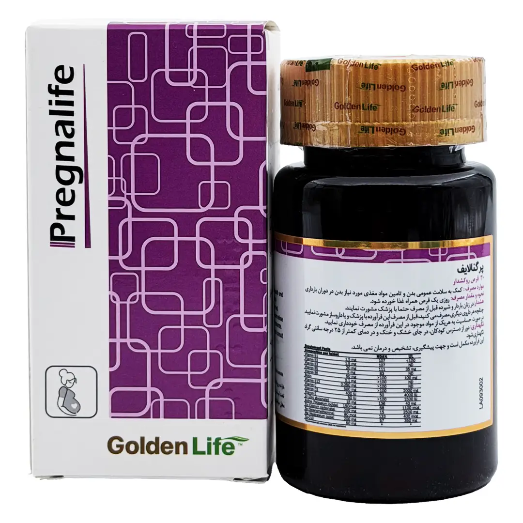 پرگنالایف مولتی ویتامین مینرال بارداری گلدن لایف - 30 عددی