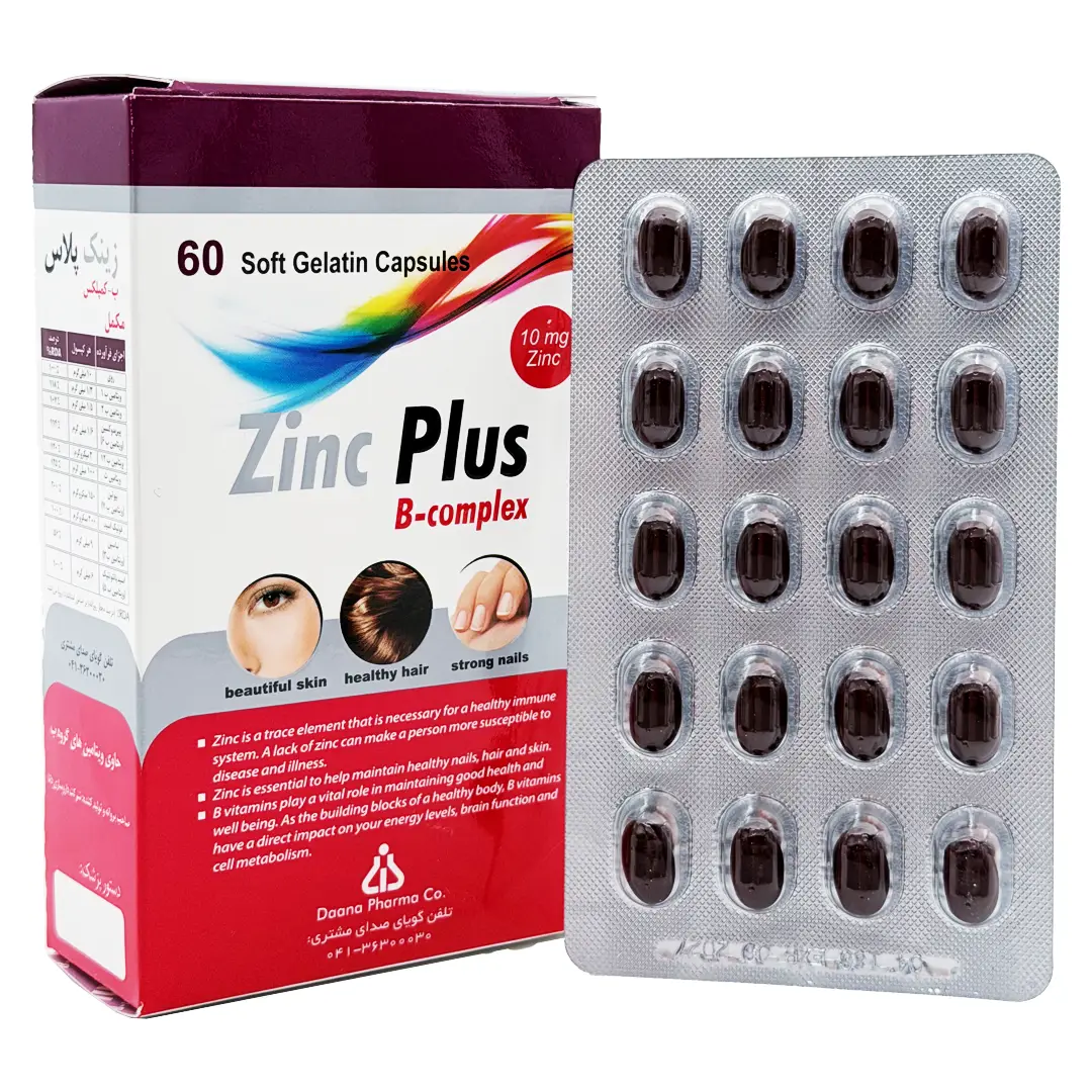 کپسول زینک پلاس 10 + ب کمپلکس دانا - 60 عددی