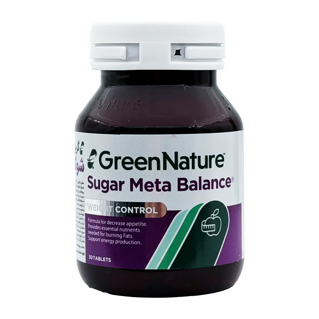 قرص کاهش وزن شوگر متابالانس گرین نیچر - 30 عددی