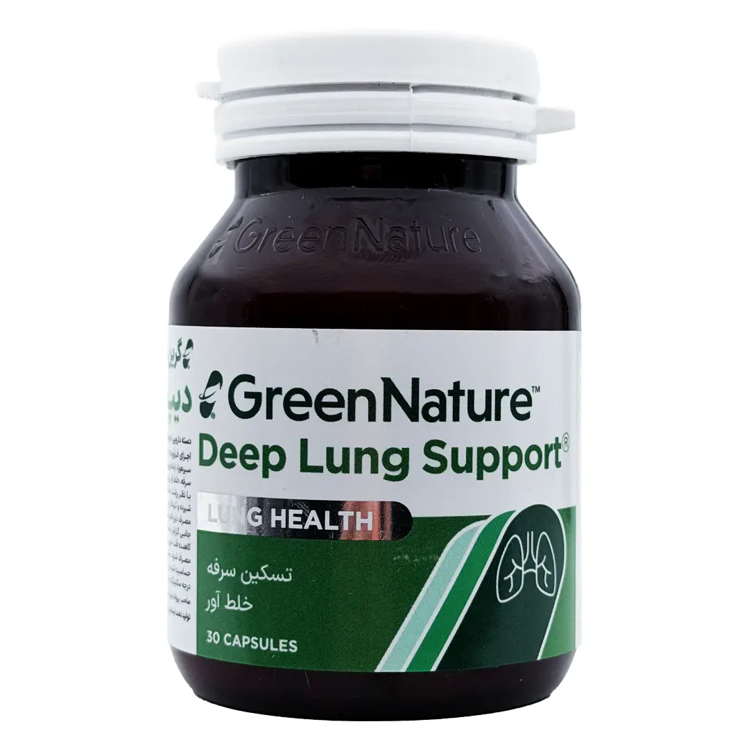 کپسول دیپ لانگ ساپورت گرین نیچر - 30 عددی