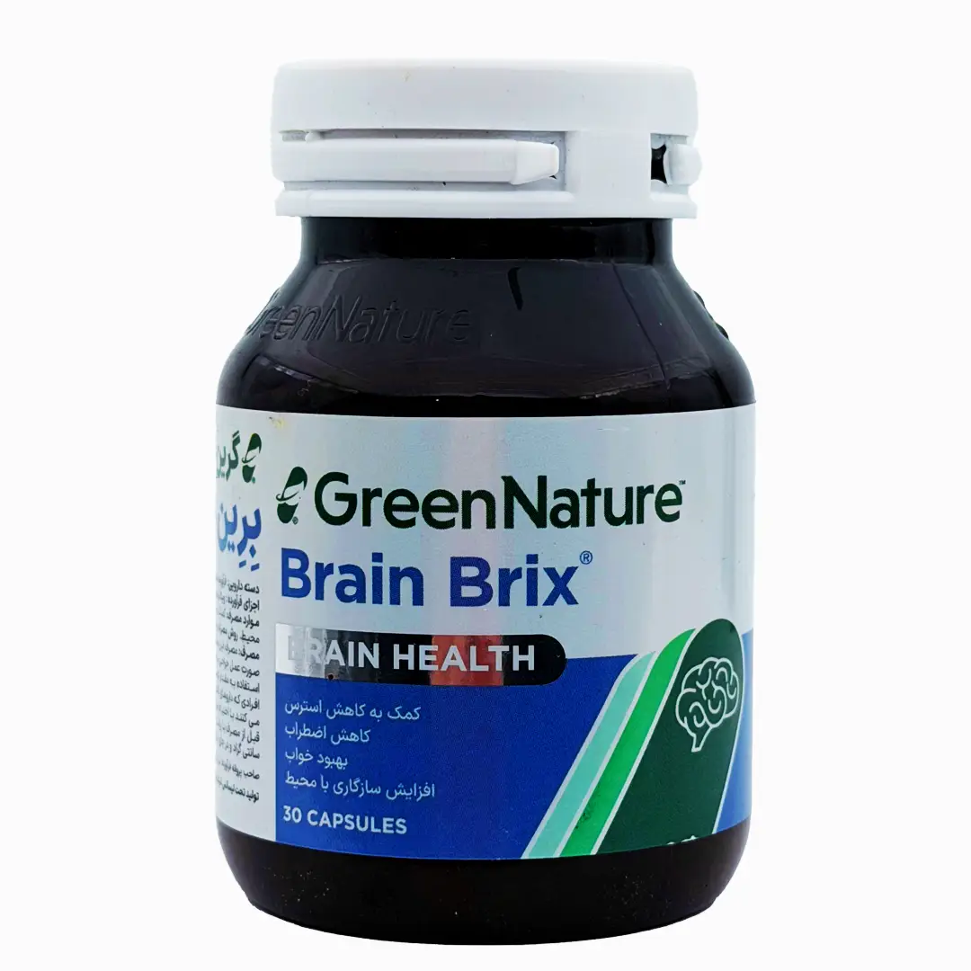 کپسول برین بریکس گرین نیچر - 30 عددی