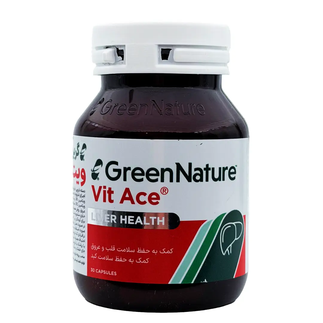 کپسول ویت ایس گرین نیچر - 30 عددی