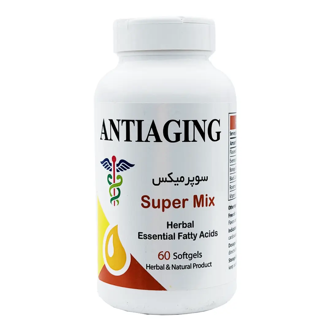 کپسول نرم سوپر میکس (امگا 3 و 6) آنتی ای جینگ - 60 عددی