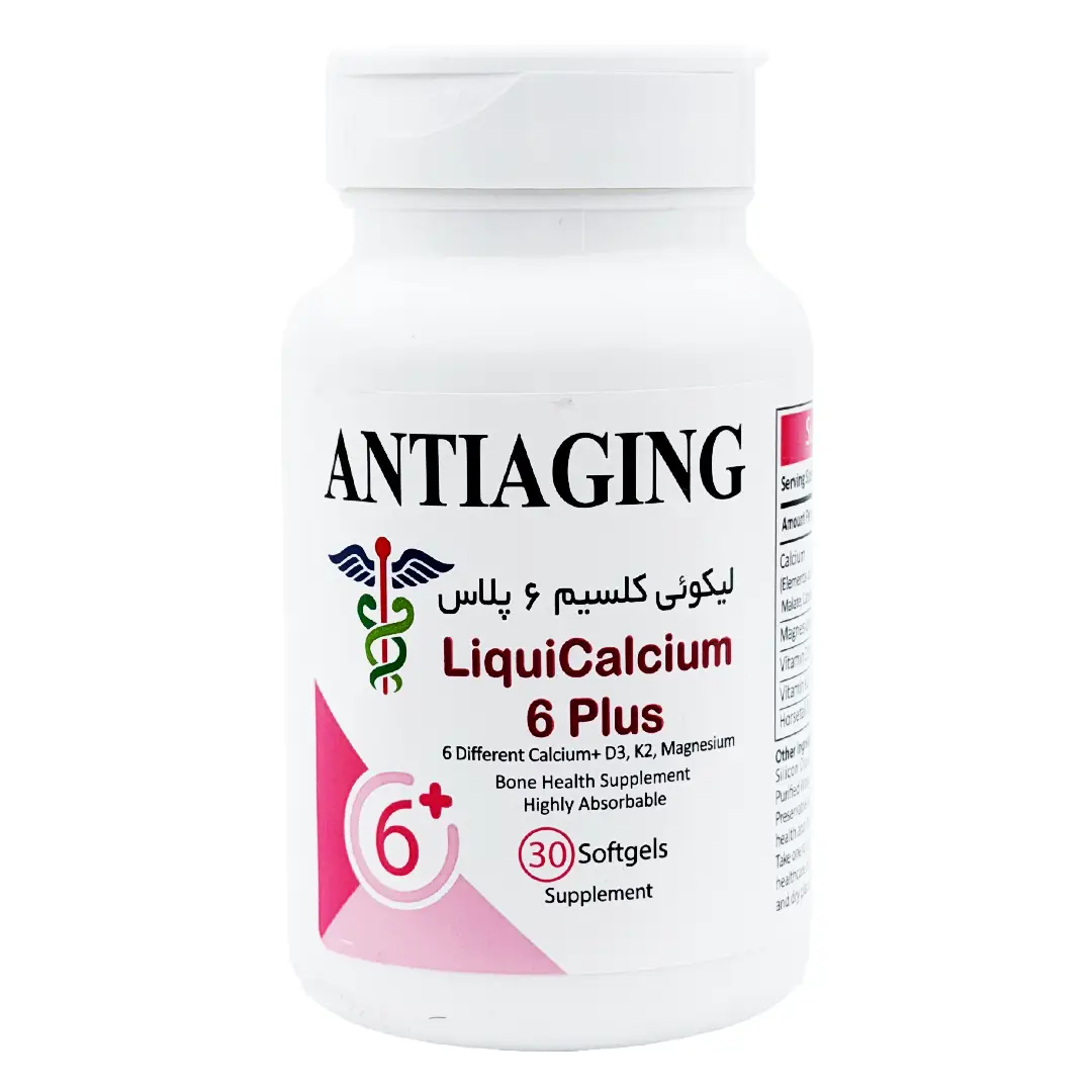 سافت ژل لیکوئی کلسیم 6 پلاس آنتی ای جینگ - 30 عددی