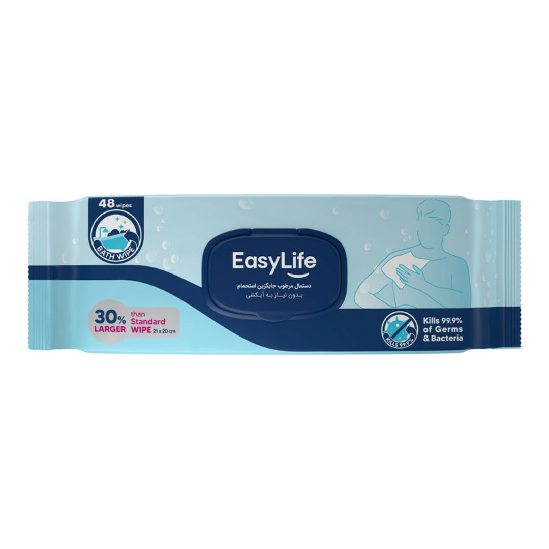 دستمال مرطوب ایزی لایف بزرگسال مدل جایگزین استحمام - 48 عددی