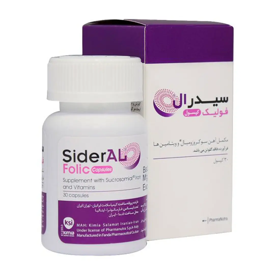 کپسول سیدرال فولیک فارمانوترا - 30 عددی
