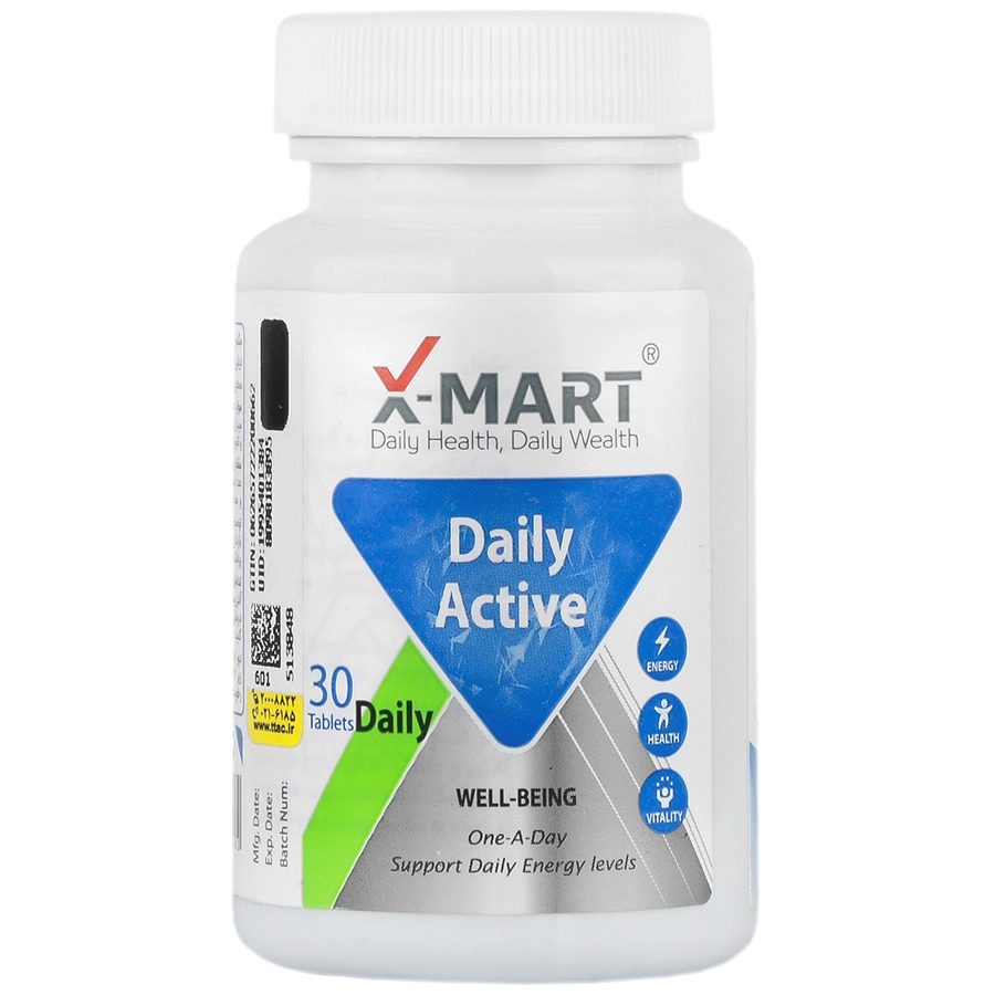 قرص مولتی ویتامین دیلی اکتیو ایکس مارت - 30 عددی