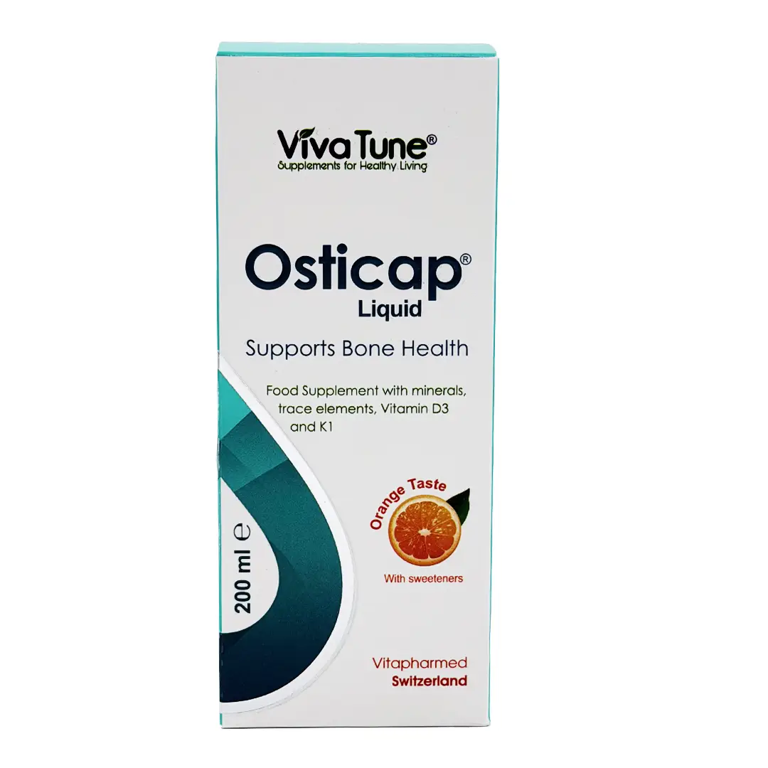 شربت اوستی کپ ویواتیون - 200 میلی لیتری