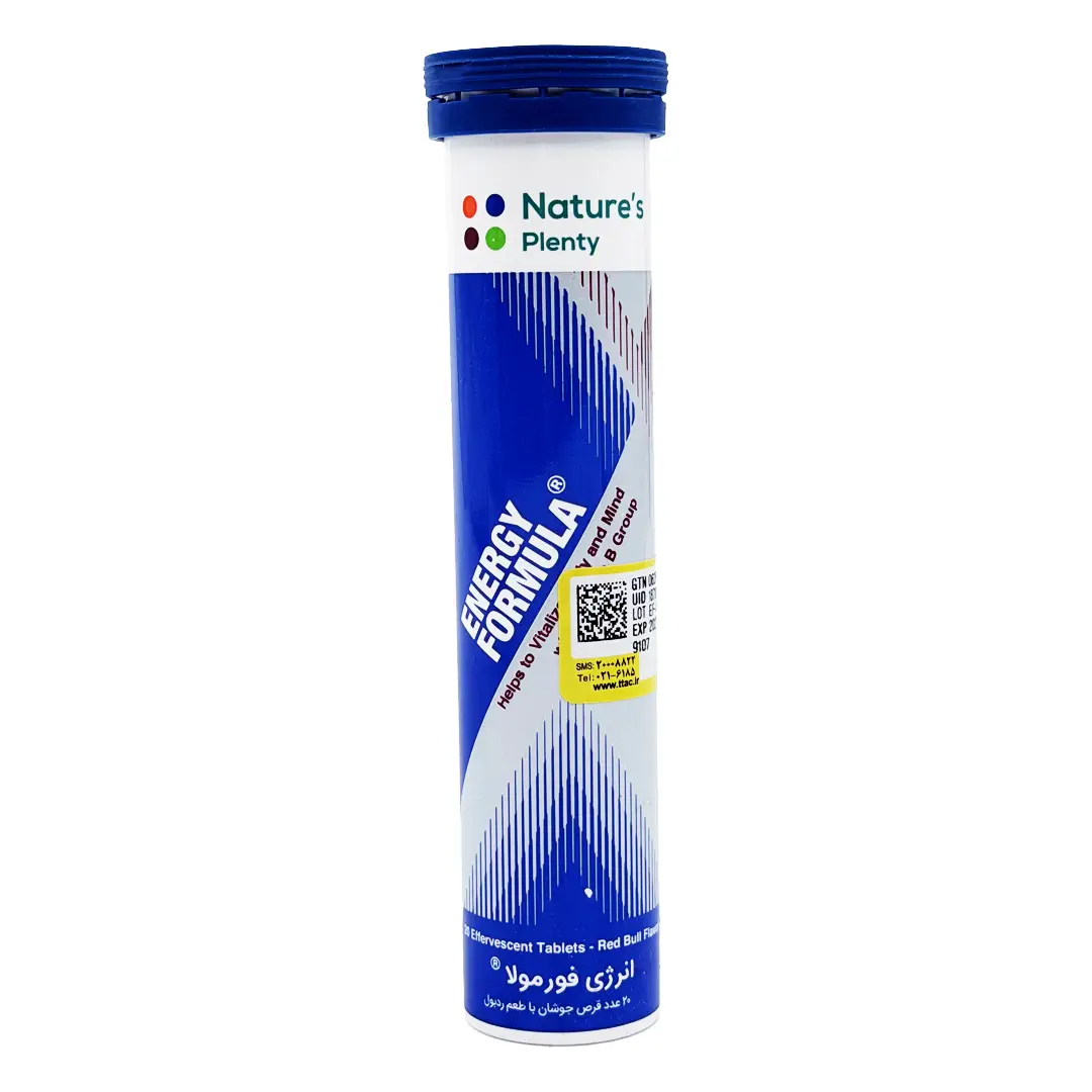قرص جوشان انرژی فرمولا نیچرز پلنتی - 20 عددی