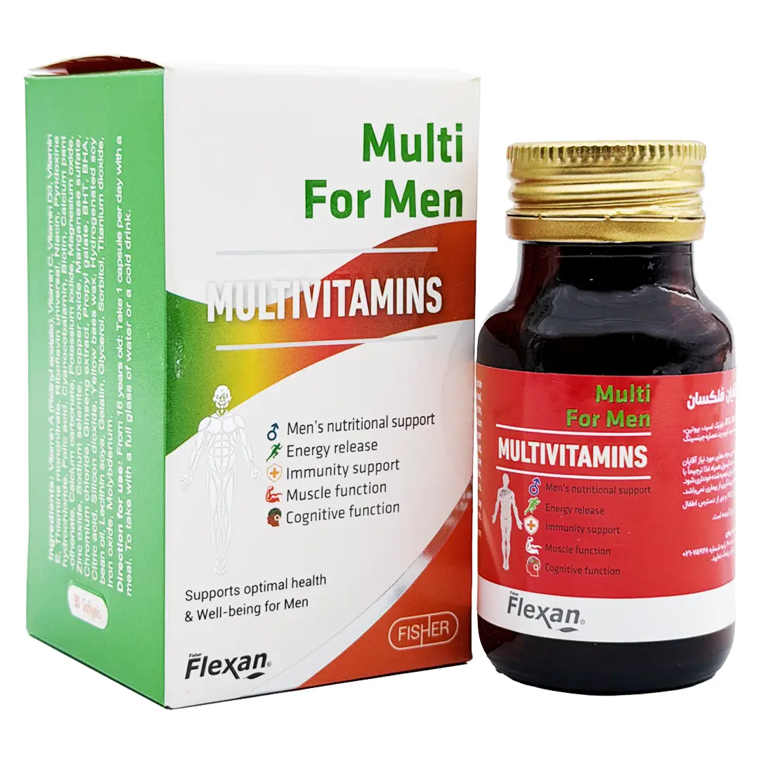 کپسول مولتی ویتامین برای آقایان فیشر فلکسان - 30 عددی
