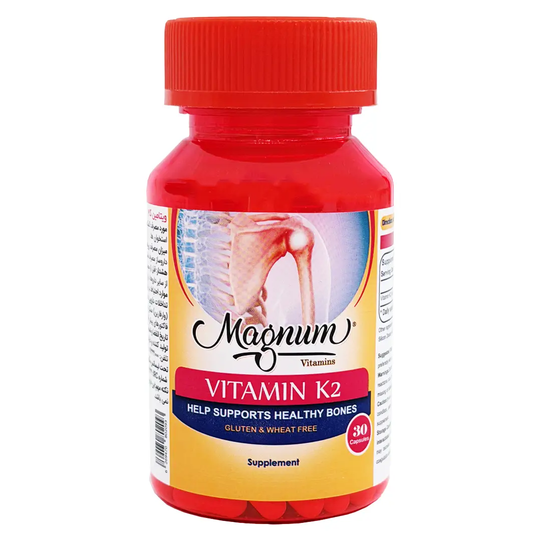 کپسول ویتامین کا2 (K2) مگنوم  ویتامینز - 30 عددی