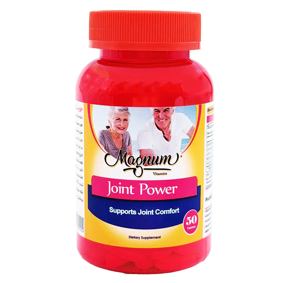 قرص جوینت پاور مگنوم ویتامینز -  50 عددی