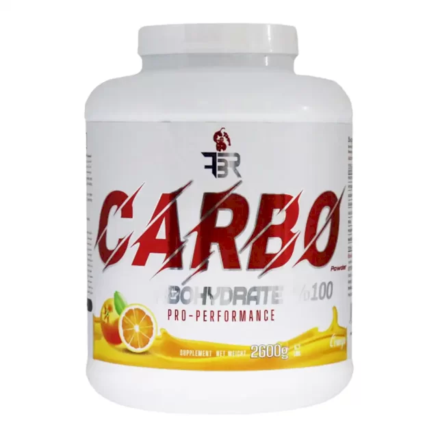 کربو فیول اف بی آر | FBR Carbo Fuel
