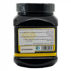 پودر BCAA سی پی ان - 300 گرم