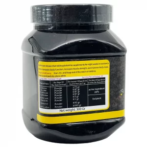 پودر BCAA سی پی ان - 300 گرم