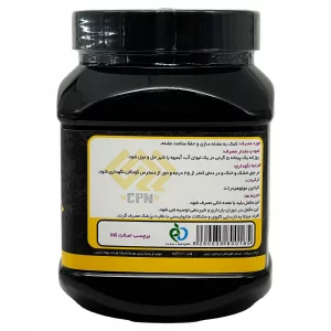 پودر کراتین منوهیدرات سی پی ان - 300 گرم