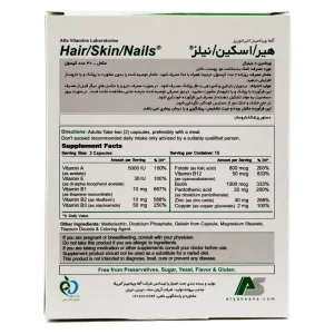 کپسول هیر اسکین نیلز آلفا ویتامینز - 60 عددی