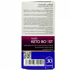 کپسول کتو بوست نوتراکس - 30 عددی