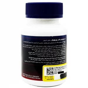 کپسول ال سیترولین پلاس یوروویتال - 60 عددی