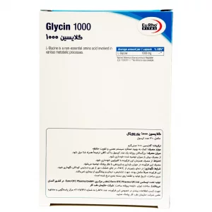 کپسول گلایسین 1000 یوروویتال - 30 عددی