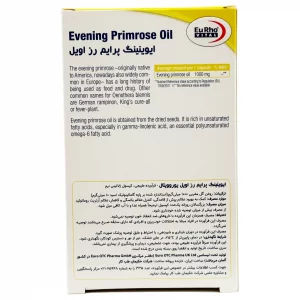 کپسول نرم ایوینینگ پرایم رز اویل 1000 میلی گرم یوروویتال - 30 عددی