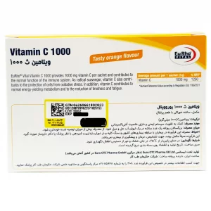 ساشه ویتامین ث 1000 یوروویتال - 30 عددی