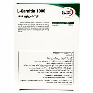 قرص ال کارنیتین 1000 یوروویتال - 60 عددی