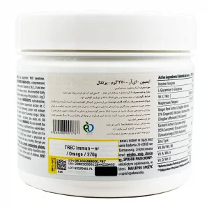 پودر ایمیون - ای آر ترک نوتریشن - 270 گرم