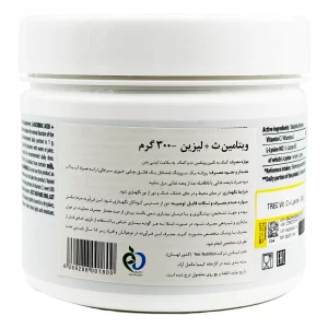 پودر ویتامین C + ال لیزین ترک نوتریشن - 300 گرم