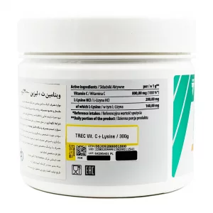 پودر ویتامین C + ال لیزین ترک نوتریشن - 300 گرم