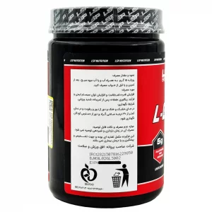 پودر ال گلوتامین ال اس پی - 300 گرم