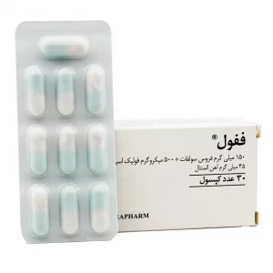 کپسول آهن ففول اینترافارم - 30 عددی