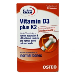 کپسول ویتامین د3 + کا2 یوروویتال - 60 عددی