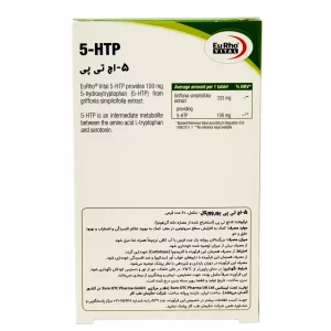 قرص 5 اچ تی پی (5-HTP) یوروویتال - 60 عددی