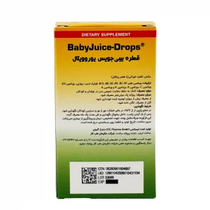 قطره مولتی ویتامین بیبی جویس یوروویتال - 30 میلی‌لیتر