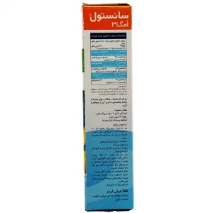 شربت سانستول امگا3 - 155 میلی لیتر
